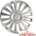 Versaco Тасове за джанти 16'' Versaco Luxury Silver (56227)