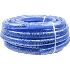 GEKO Градински маркуч 25 м 1" Pro прозрачен 15857 (G73711)