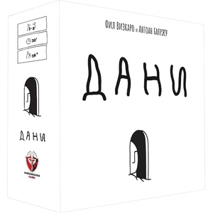 Фантасмагория Настолна игра Дани - парти (77234)