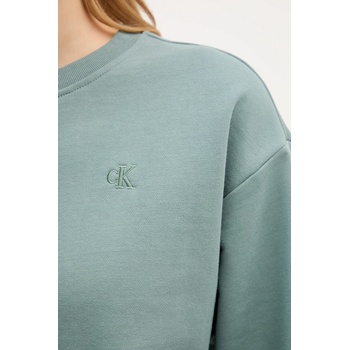 Calvin Klein Суичър Calvin Klein Jeans (LV047B236G)