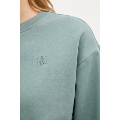 Calvin Klein Суичър Calvin Klein Jeans (LV047B236G)