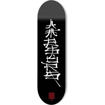 AMBASSADORS CALLIGRAPHY