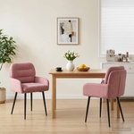 vidaXL Обедени столове 2 бр. Кадифе Розово 59 x 59, 5 x 90 см (42034310)