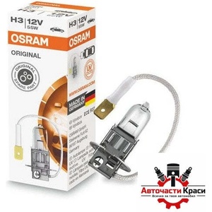 OSRAM КРУШКА -H3 -OSRAM 12V 55W -64151 ('264282)