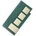 Ricoh SP 3300 Reset Chip (RICOH SP 3300 Reset Chip)