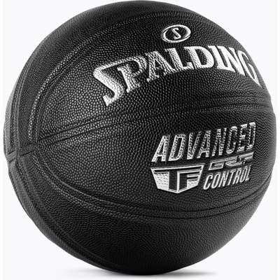 Spalding Advanced Grip Control баскетболен кош черен 76871Z