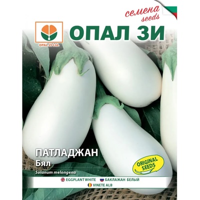 Opal Zi Патладжан Бял