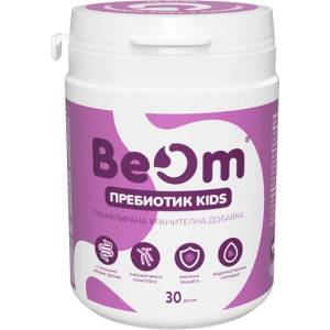 BeOm Prebiotic for Kids | with Herbal and Wild Berry Extracts [90 грама] Шоколад