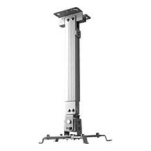 Reflecta TAPA 43-65cm stropní a nástěnný držák dataprojektoru bílý