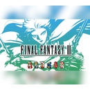 Final Fantasy 3