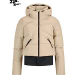 Protest Дамско ски яке Protest Women's PRTPreppy Snowjacket With Zip-Shift Ski jacket - Bamboobeige - размер XXL (104-6807-0116)