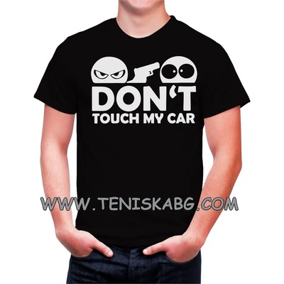 Fruit of the Loom Забавна тениска - Don`t touch my car 1