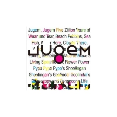 Jugem - Lie and a Chameleon CD
