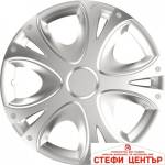 Versaco Тасове за джанти 16'' Versaco Dynamic Silver (56226) - steficenter
