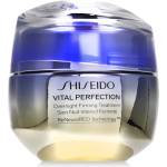 Shiseido Vital Perfection Overnight Firming Treatment 50 ml опция Нова опаковка