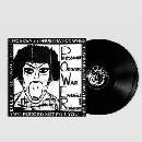 Bullshit Detector LP