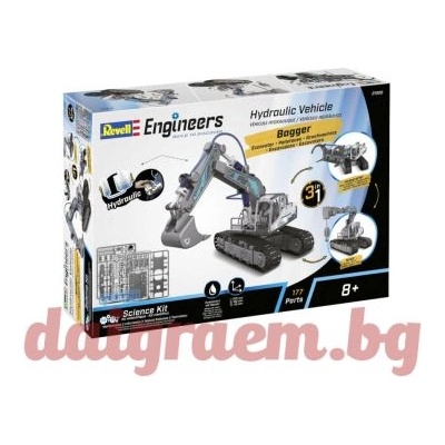 Revell Сглобяем модел Хидравличен багер 3 в 1, Revell 21305 (R21305)