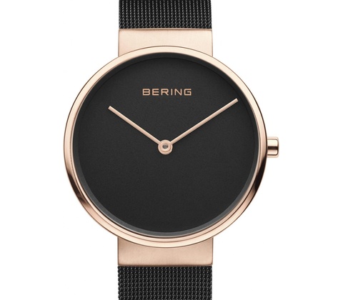 Bering 14539-166