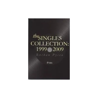 The Singles Collection: 1999-2009