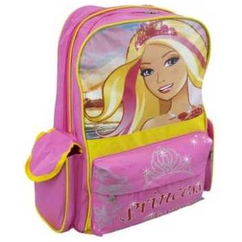 Maxima Ученическа раница PRINCESS Maxima с подарък ученически пособия