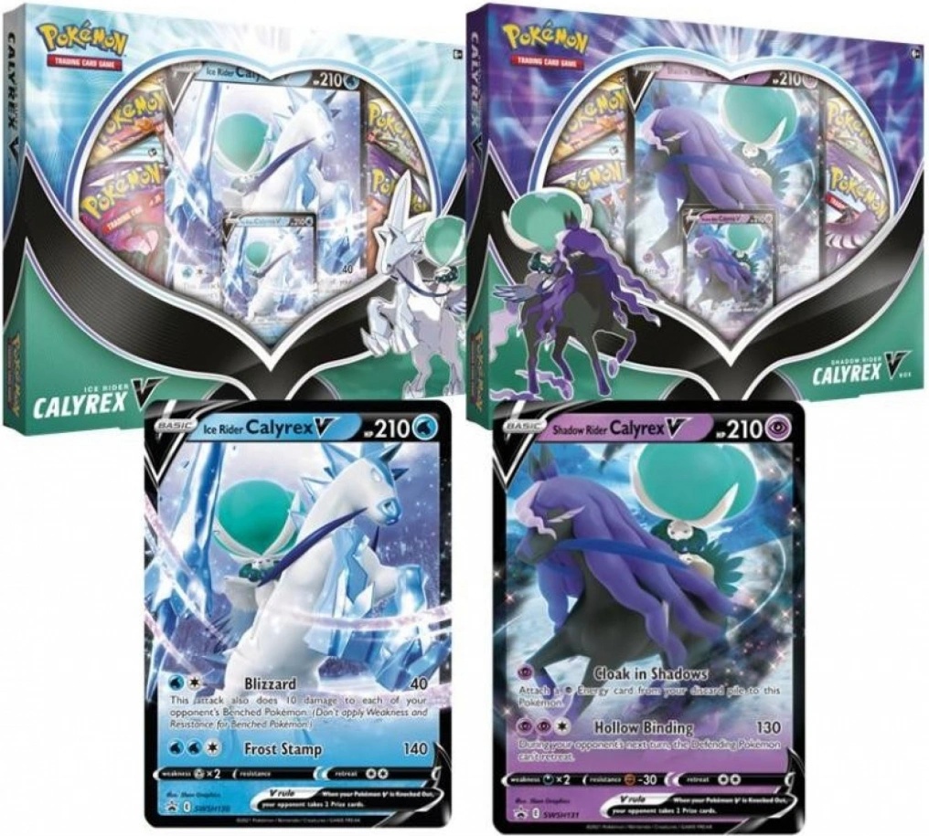 Shadow Rider V Box