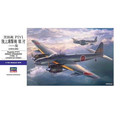 Hasegawa Kugisho P1Y1 Ginga Frances Type 11 E47 1:72