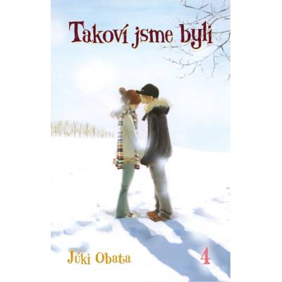 Takoví jsme byli 4 [Obata Júki]