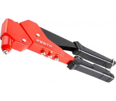 LEVIOR 1m 13211