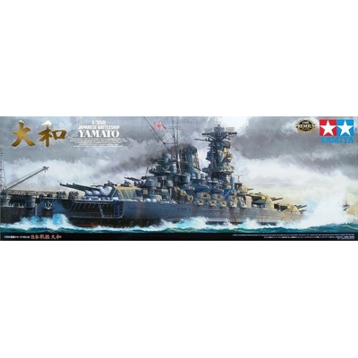 Tamiya Japanese Battleship Yamato Premium Edition 1:350
