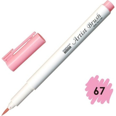 Marvy 1100 Artist Brush Bubble Gum Pink
