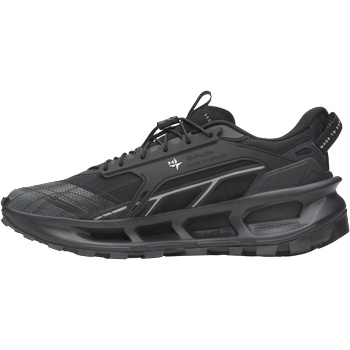 Under Armour Explor Trail