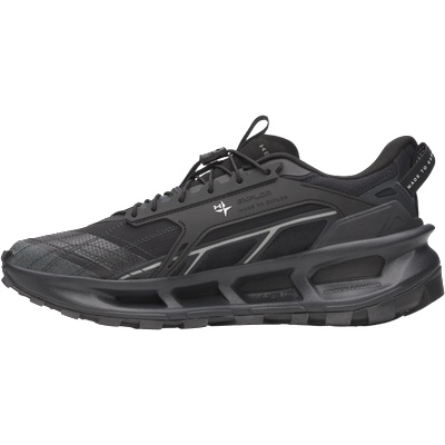 Under Armour Explor Trail