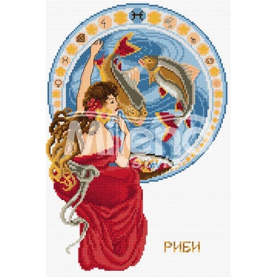 Milena Style Зодия Риби - гоблен със схема конци Ariadna Кръстат бод