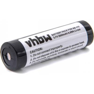 Батерия за Sony MD-MS200, 2600 mAh (800105450)