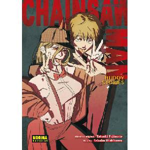 CHAINSAW MAN. BUDDY STORIES | Tatsuki Fujimoto, SAKAKU HISHIKAWA (2023)