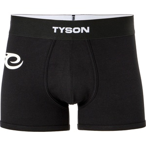 Celio Боксерки Mike Tyson Celio | Cheren | МЪЖЕ | L - zoot - 22,53 лв