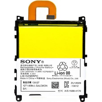 Image 1 of Sony Батерия за Sony Xperia Z1 C6902