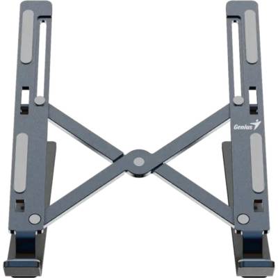 Genius Поставка за лаптоп Genius G-Stand M250, алуминиева, сива (M250)