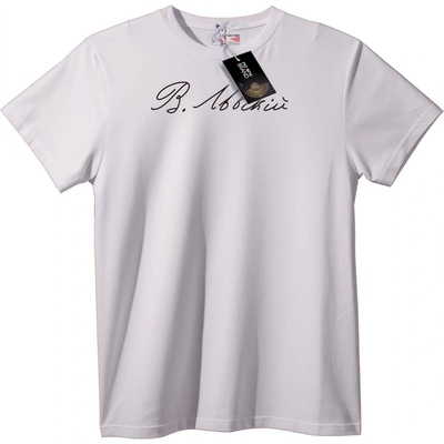 NOONEBRAND Тениска Класически черен дизайн - M, White