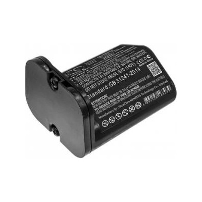 Cameron Sino Батерия CAMERON SINO CS-IRM600VX за iRobot Braava Jet M6 (10.8V, 2600mAh)