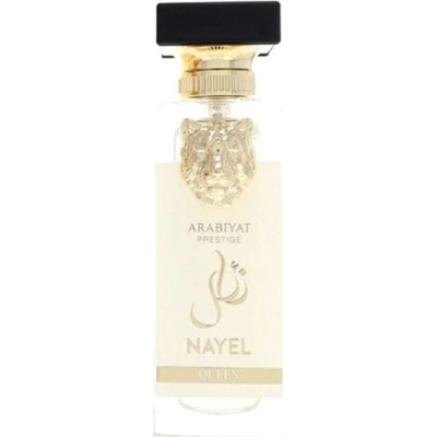 Arabiyat Prestige Nayel Queen EDP 70 ml