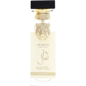 Image 1 of Arabiyat Prestige Nayel Queen EDP 70 ml