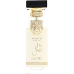 Arabiyat Prestige Nayel Queen EDP 70 ml Парфюми
