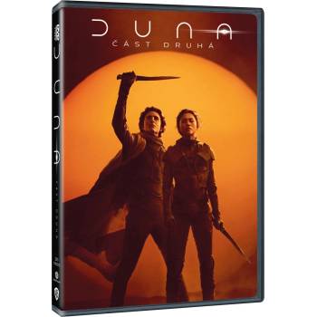 MagicBox Дюн: Част втора - dvd (070251)