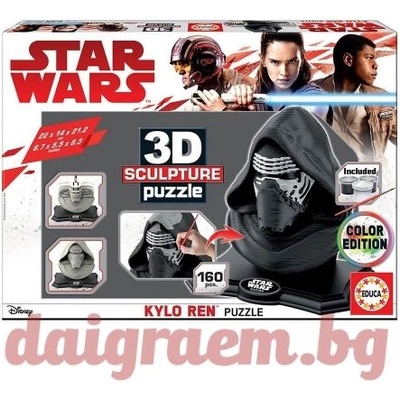 Educa 3D пъзел скулптура EDUCA 17802 - Kylo Ren, Star Wars (EDU17802)