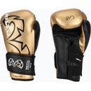 Rival RS11V Evolution