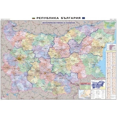 Mapmedia България - райони за планиране