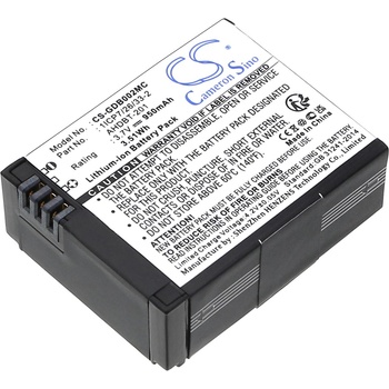 Cameron sino Батерия за камера GO PRO Hero 3; HERO 3 Plus AHDBT-201 3, 7V 950mAh LIIon Cameron Sino (CS-GDB002MC)