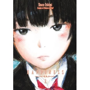 Happiness, Volume 2 (2016)