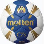 Molten Хандбална топка Molten handball H0C1300-BW-HS white size 0